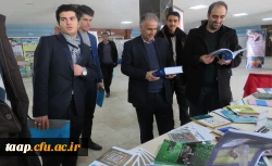 برپایی نمایشگاهی از توانمندی های پژوهشی، فرهنگی و اجتماعی پردیس علامه امینی(رض)  تبریز