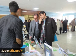 برپایی نمایشگاهی از توانمندی های پژوهشی، فرهنگی و اجتماعی پردیس علامه امینی(رض)  تبریز