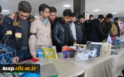 برپایی نمایشگاهی از توانمندی های پژوهشی، فرهنگی و اجتماعی پردیس علامه امینی(رض)  تبریز