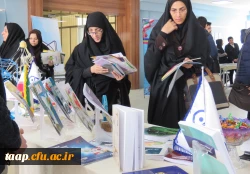 برپایی نمایشگاهی از توانمندی های پژوهشی، فرهنگی و اجتماعی پردیس علامه امینی(رض)  تبریز