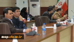 کارگاه آموزشی