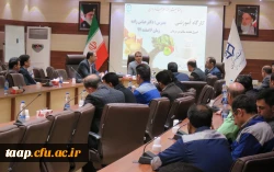 کارگاه آموزشی