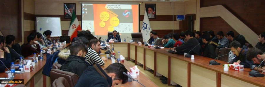 نشست تخصصی ریاضی