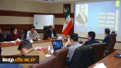 نشست تخصصی ریاضی