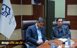 نشست تخصصی ریاضی