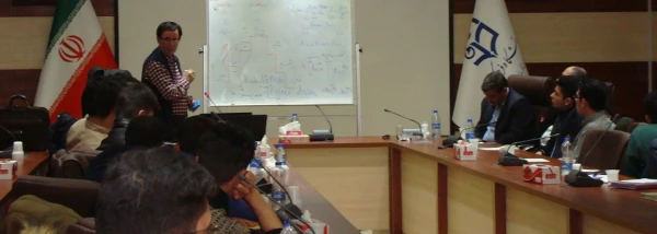 نشست تخصصی ریاضی