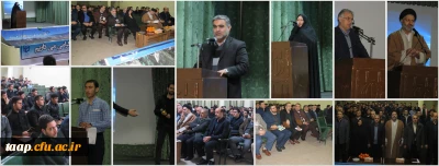 در ساختمان شهید رجائی (دانشسرا) پردیس علامه امینی(رض)  تبریز برگزار شد

جلسه توجیهی پذیرفته شدگان مرحله تکمیل ظرفیت