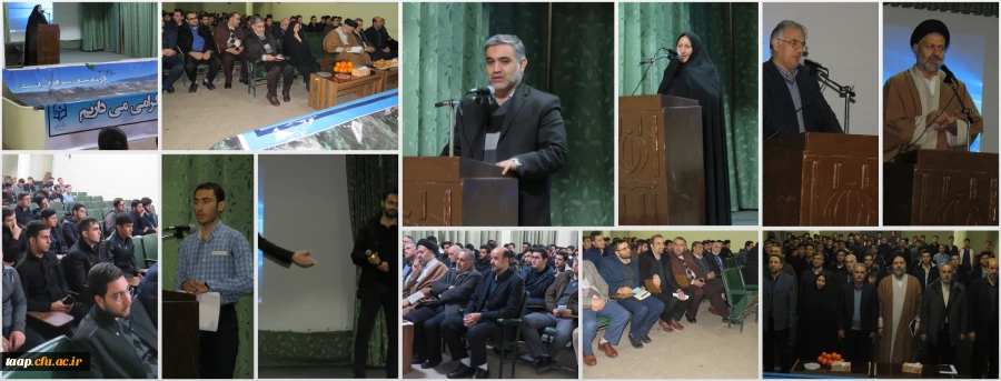 جلسه توجیهی پذیرفته شدگان مرحله تکمیل ظرفیت