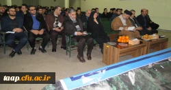 جلسه توجیهی پذیرفته شدگان مرحله تکمیل ظرفیت