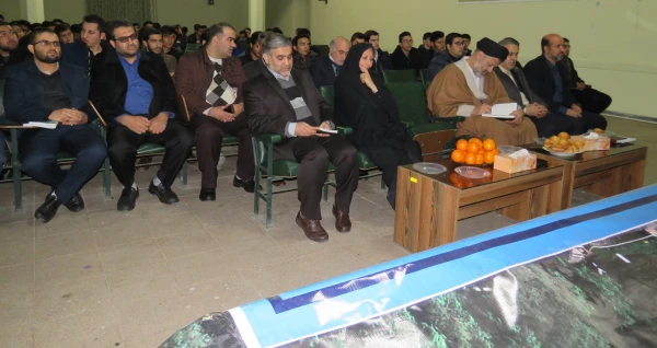 جلسه توجیهی پذیرفته شدگان مرحله تکمیل ظرفیت