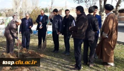 گرامی داشت روز درختکاری