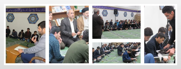 مجلس یادبود درگذشت دانشجو معلم پردیس علامه امینی(رض)تبریز