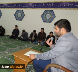 مجلس یادبود درگذشت دانشجو معلم پردیس علامه امینی(رض)تبریز