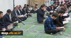 مجلس یادبود درگذشت دانشجو معلم پردیس علامه امینی(رض)تبریز