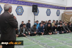 مجلس یادبود درگذشت دانشجو معلم پردیس علامه امینی(رض)تبریز