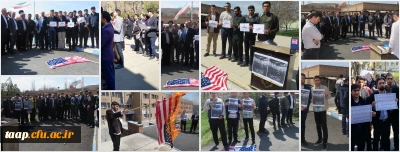 در پردیس علامه امینی تبریز(رض) صورت گرفت:

تجمع اعتراضی استادان، کارکنان و دانشجو معلمان در محکومیت اقدام آمریکا علیه سپاه پاسداران