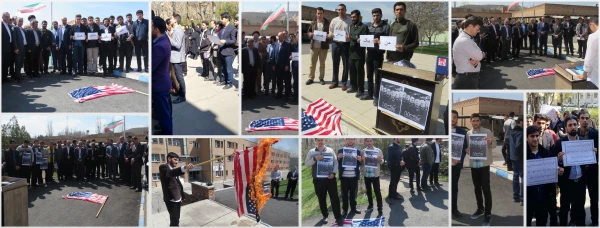 تجمع اعتراضی استادان، کارکنان و دانشجو معلمان در محکومیت اقدام آمریکا علیه سپاه پاسداران