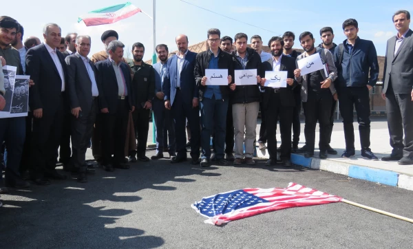 تجمع اعتراضی استادان، کارکنان و دانشجو معلمان در محکومیت اقدام آمریکا علیه سپاه پاسداران