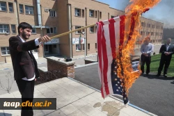 تجمع اعتراضی استادان، کارکنان و دانشجو معلمان در محکومیت اقدام آمریکا علیه سپاه پاسداران