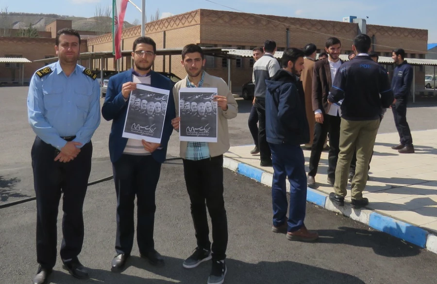 تجمع اعتراضی استادان، کارکنان و دانشجو معلمان در محکومیت اقدام آمریکا علیه سپاه پاسداران