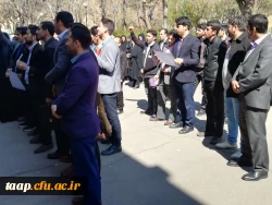 تجمع اعتراضی استادان، کارکنان و دانشجو معلمان در محکومیت اقدام آمریکا علیه سپاه پاسداران