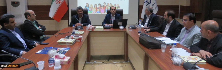 نشست علمی با موضوع بیش فعالی (ADHD )