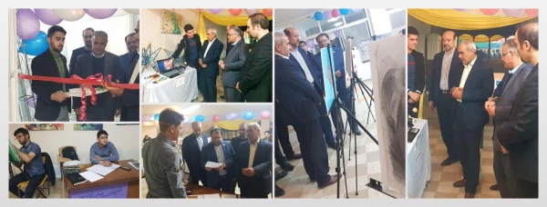 نمایشگاه  دستاوردها و تولیدات فرهنگی،هنری و اجتماعی پردیس علامه امینی(رض)  تبریز