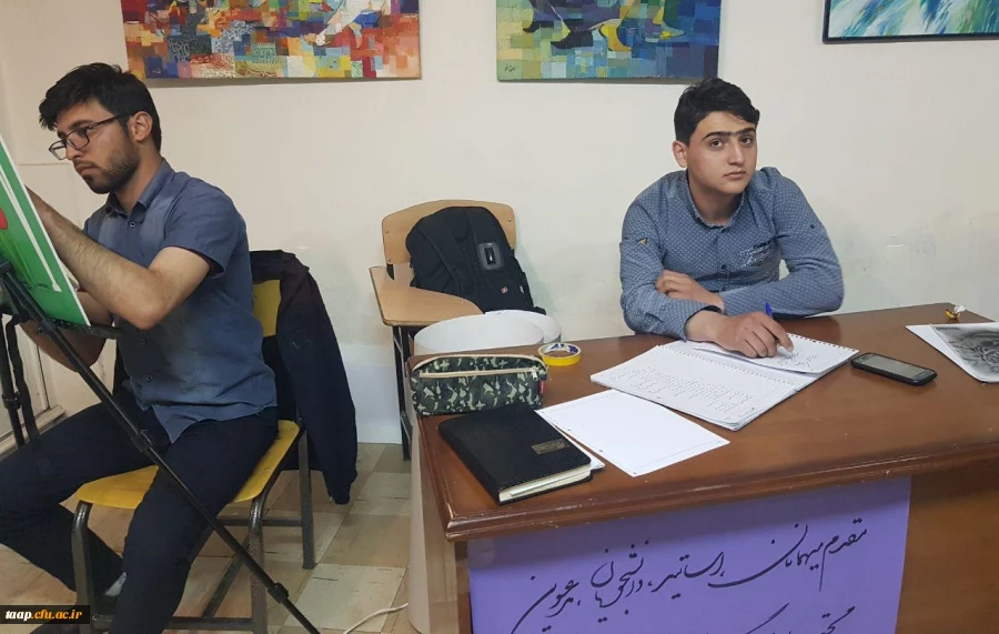 نمایشگاه  دستاوردها و تولیدات فرهنگی،هنری و اجتماعی پردیس علامه امینی(رض)  تبریز