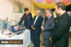 نمایشگاه  دستاوردها و تولیدات فرهنگی،هنری و اجتماعی پردیس علامه امینی(رض)  تبریز