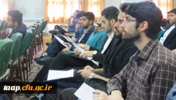 نشست تخصصی آسیب شناسی اجرای کارورزی در دانشگاه فرهنگیان