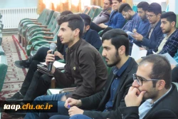 نشست تخصصی آسیب شناسی اجرای کارورزی در دانشگاه فرهنگیان