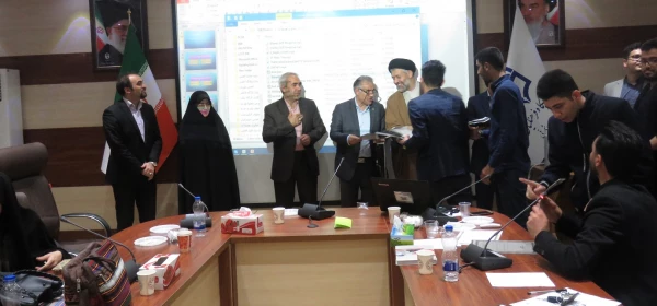 مراسم گرامیداشت روز ملی فناوری هسته ای