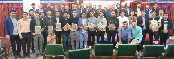 مراسم گرامی داشت مقام معلم