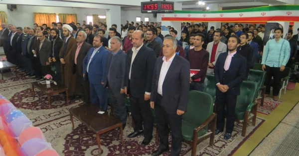 مراسم گرامی داشت مقام معلم