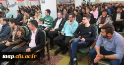 مراسم گرامی داشت مقام معلم