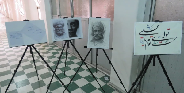 مراسم گرامی داشت مقام معلم