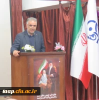 مراسم گرامی داشت مقام معلم