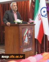 مراسم گرامی داشت مقام معلم