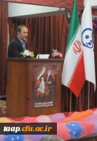 مراسم گرامی داشت مقام معلم