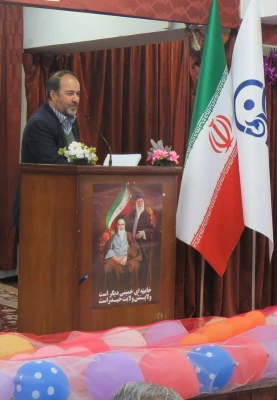 مراسم گرامی داشت مقام معلم