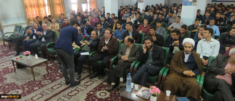 مراسم گرامی داشت مقام معلم