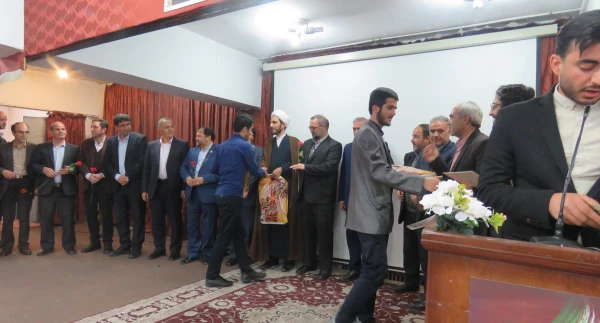 مراسم گرامی داشت مقام معلم