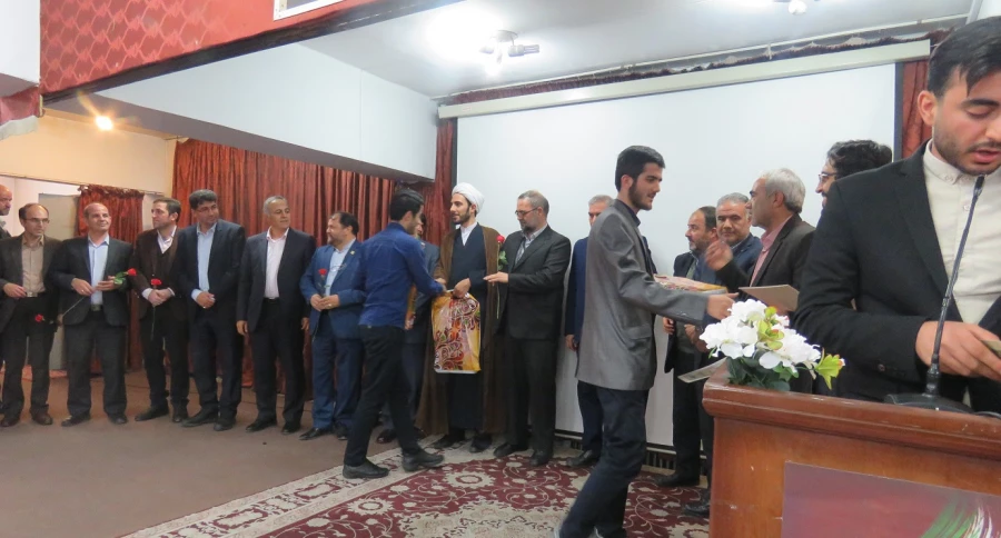 مراسم گرامی داشت مقام معلم