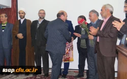 مراسم گرامی داشت مقام معلم