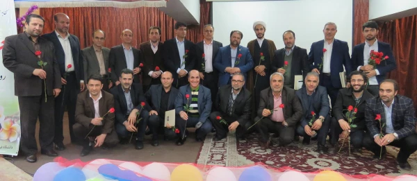 مراسم گرامی داشت مقام معلم