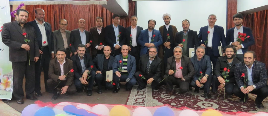 مراسم گرامی داشت مقام معلم