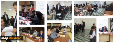 برگزاری مرحله استانی بیست و نهمین جشنواره فرهنگی و اجتماعی