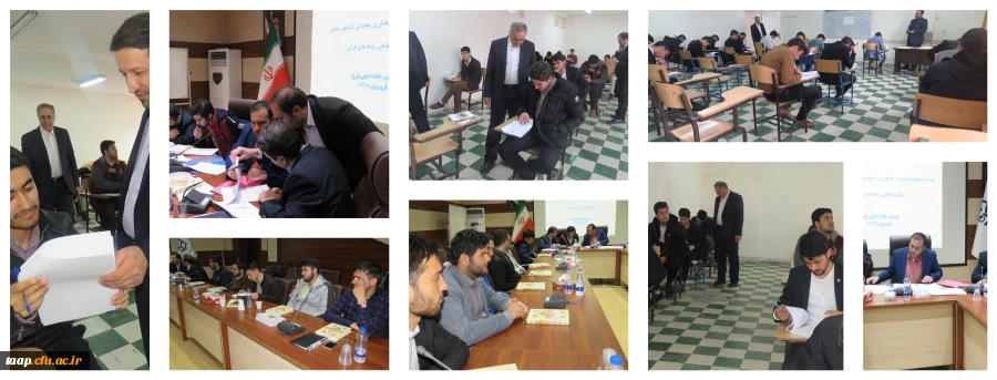 مرحله استانی بیست و نهمین جشنواره فرهنگی و اجتماعی