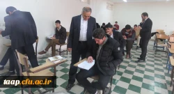 مرحله استانی بیست و نهمین جشنواره فرهنگی و اجتماعی