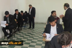 مرحله استانی بیست و نهمین جشنواره فرهنگی و اجتماعی